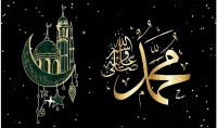 MEVLİT KANDİLİNİZ MUBAREK OLSUN
