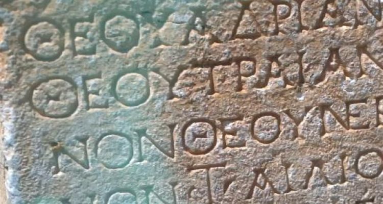 Tarihin Kalbinde, Mozaiklerle Bezenen Bir Miras Hadrianopolis